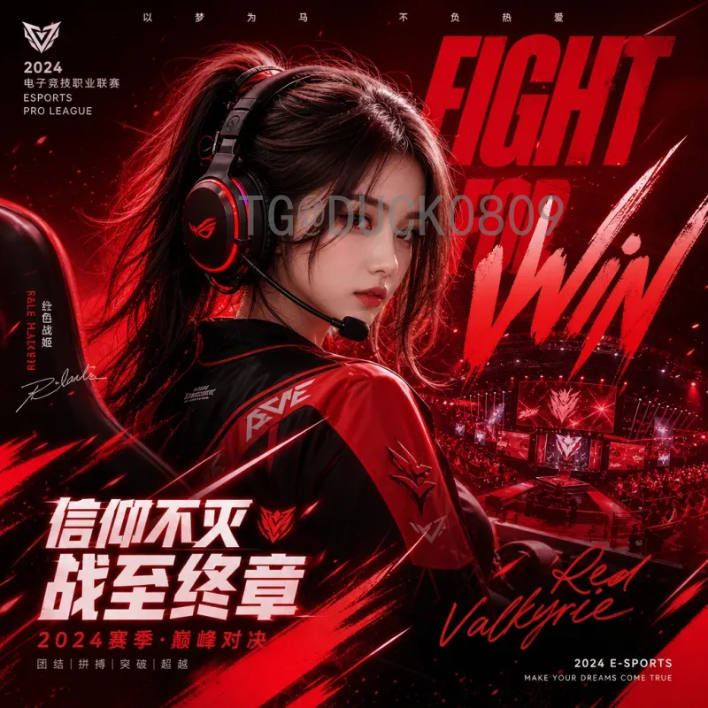 完整2026年美加墨世界杯赛程表完整版：48强激战一网打尽