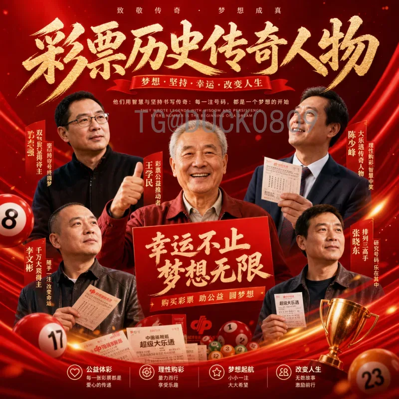 实时2026国际足联世界杯赛程表：完整赛程与观赛指南